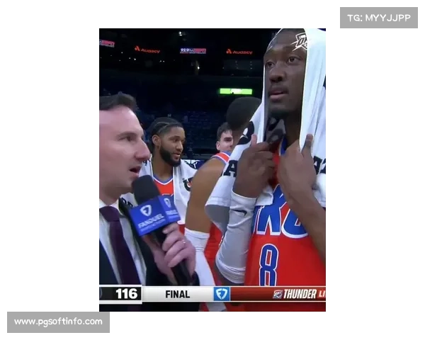 雷霆第三节爆发，杰伦·威廉姆斯复出后状态回升